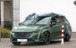 Peugeot 308 lộ hình ảnh thực tế với logo mới: 'Sư tử' sẵn sàng đối đầu với Honda Civic & Mazda3